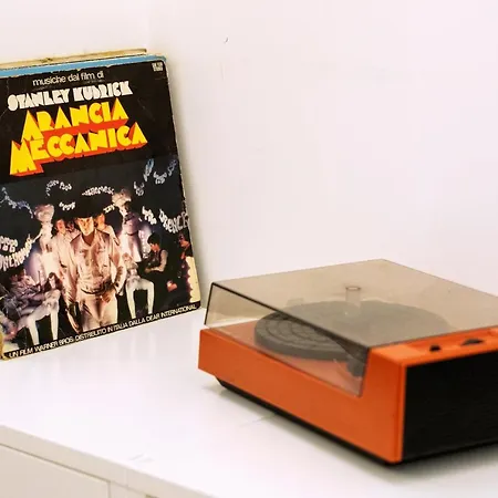 1970 Гостевой дом